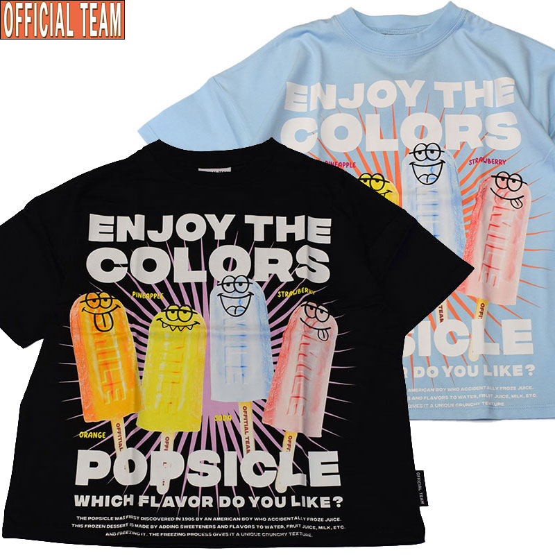 オフィシャルチーム OFFICIAL TEAM クールタッチアイスキャンディーTシャツ 1526510