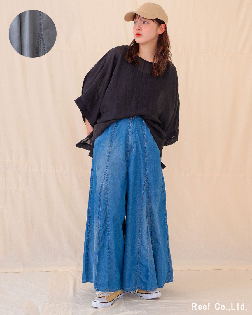 神戸にあるベビー子供服通販のPeace5