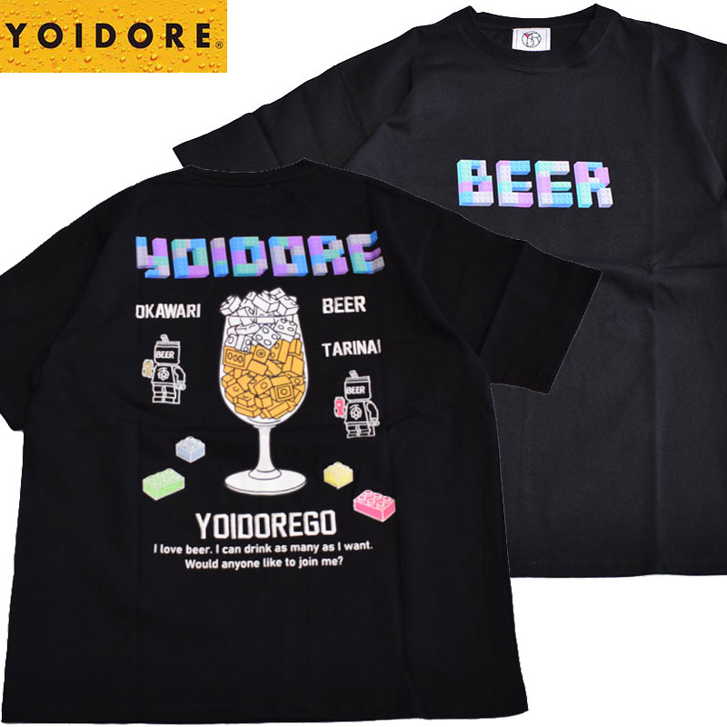YOIDORE ヨイドレ ブロックビール Tシャツ 826210