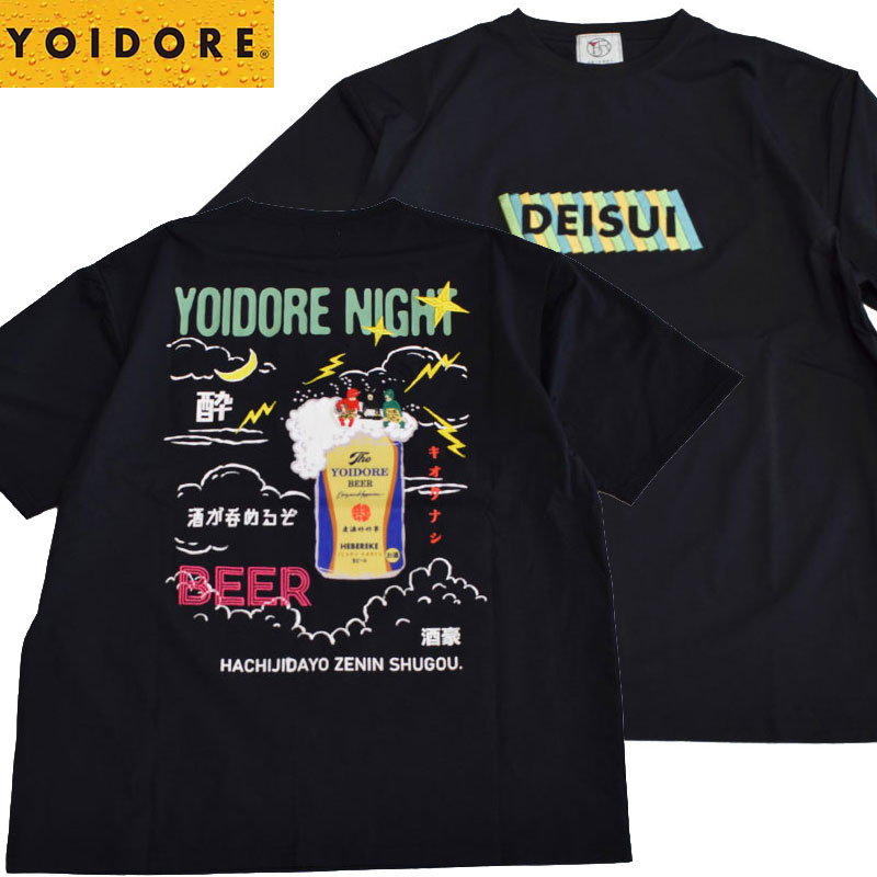 YOIDORE ヨイドレ カミナリサマ 雷様 刺繍プリント 半袖Tシャツ 826502