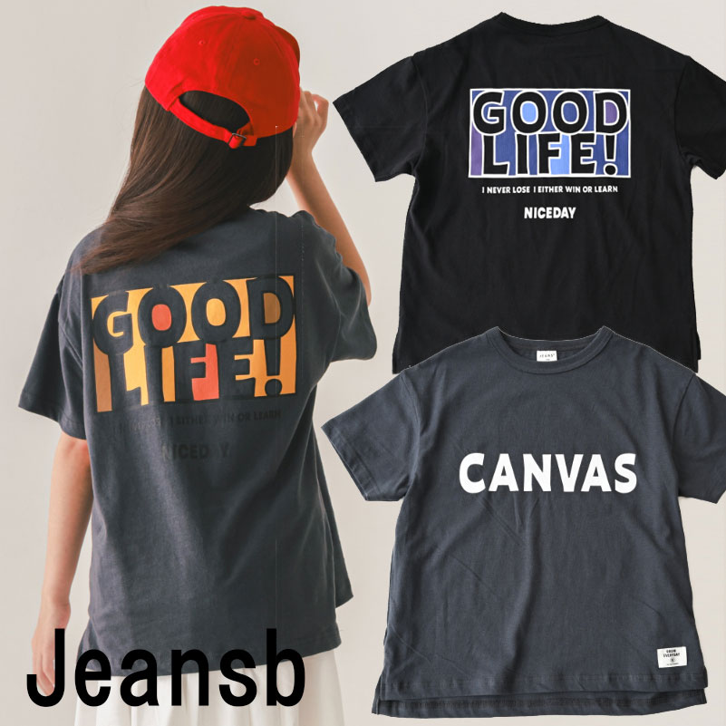 ジーンズベー Jeansb CANVASTシャツ 360101