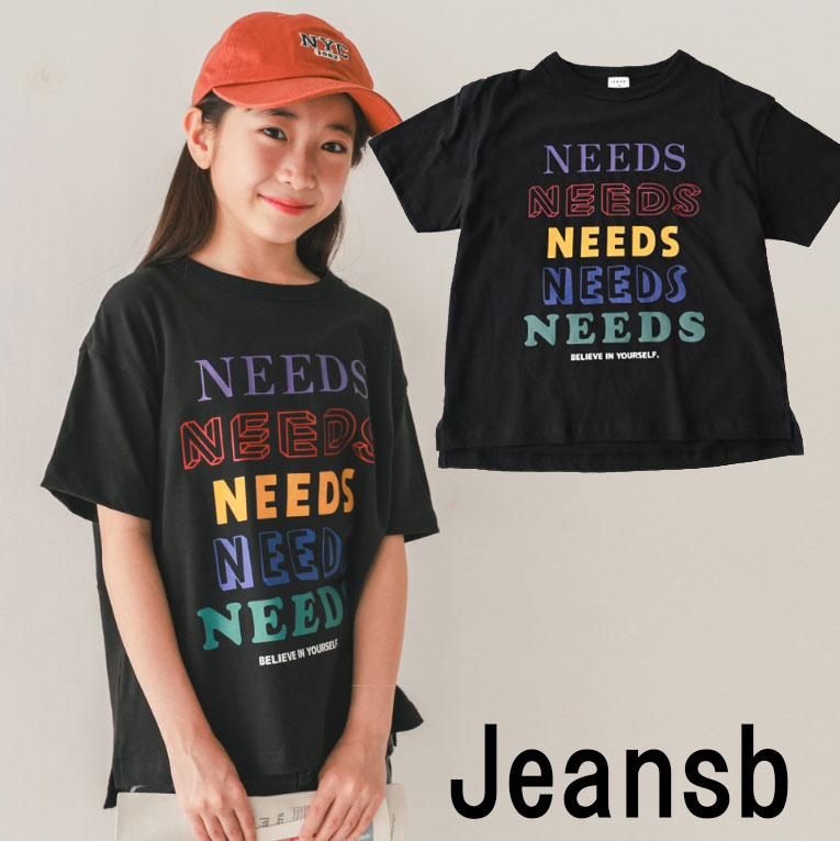 ジーンズベー Jeansb NEEDSTシャツ 360103