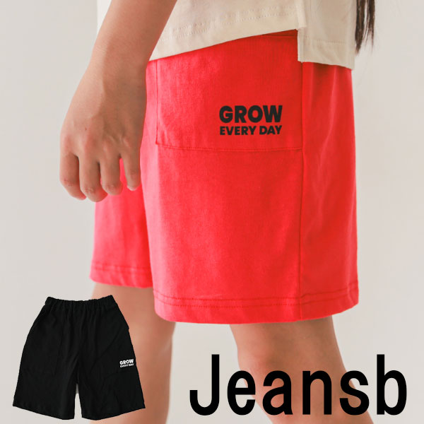 ジーンズベー JEANSB イージーハーフパンツ 361031