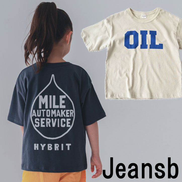 ジーンズベー セカンド JEANSB SECOND OILTシャツ 860103