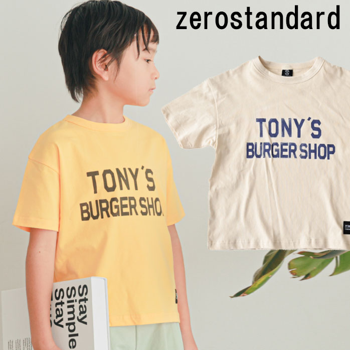 ゼロスタンダード ZEROSTANDARD TONY'S BURGER SHOP 半袖Tシャツ 160139
