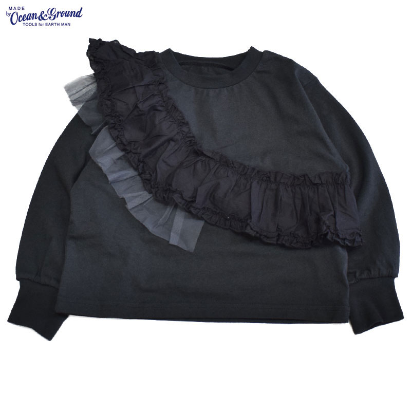 オーシャンアンドグラウンド アシンメトリーフリルTシャツ 4626003