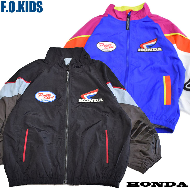 エフオーキッズ F.O.KIDS ホンダ HONDA シャカシャカレーシングジャケット 402966