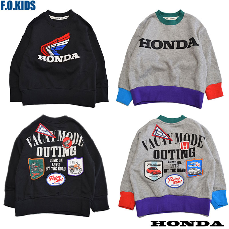 エフオーキッズ F.O.KIDS ホンダ HONDA ワッペントレーナー 411716