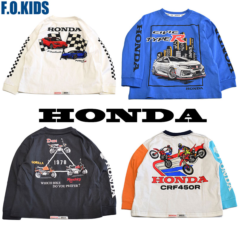 エフオーキッズ F.O.KIDS ホンダ HONDA ヴィンテージグラフィック長袖Tシャツ 406866