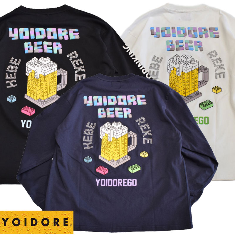 YOIDORE ヨイドレ ビールブロック ロンT 836201