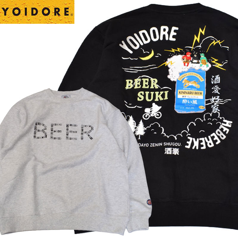 YOIDORE 酔いどれ ヨイドレ KAMINARISAMA クルーネックスウェット 836209