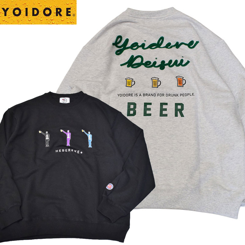 YOIDORE 酔いどれ ヨイドレ ビールジョッカー クルーネックスウェット 836208