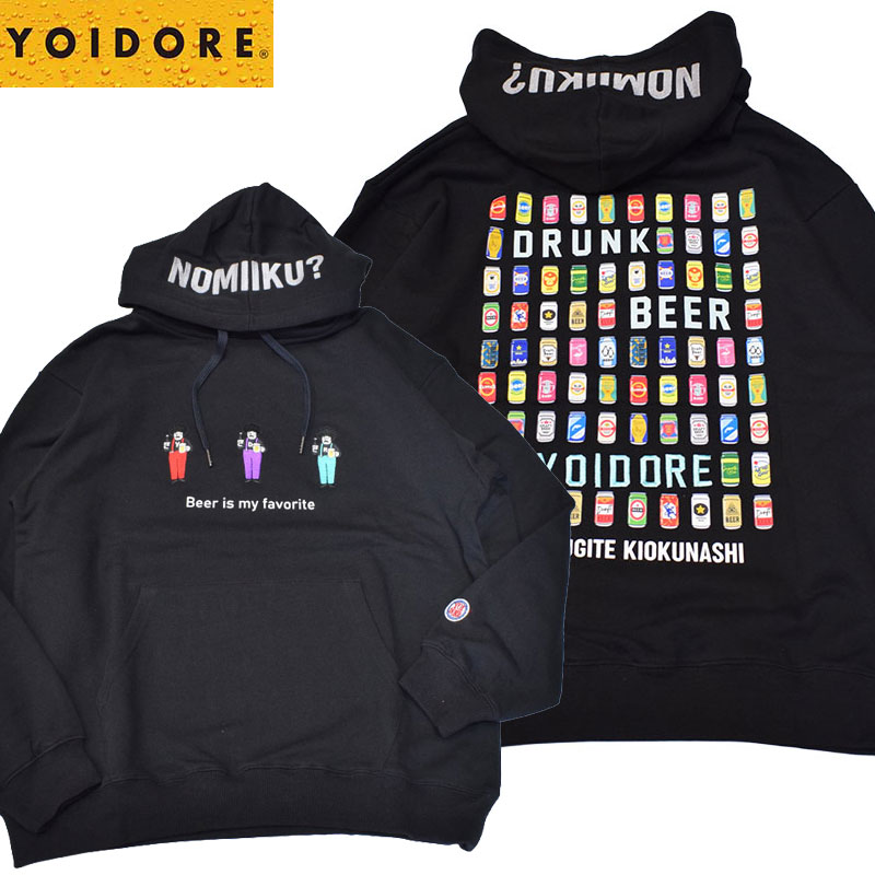 YOIDORE 酔いどれ ヨイドレ アフロおじさん ビール スウェットパーカー 836212