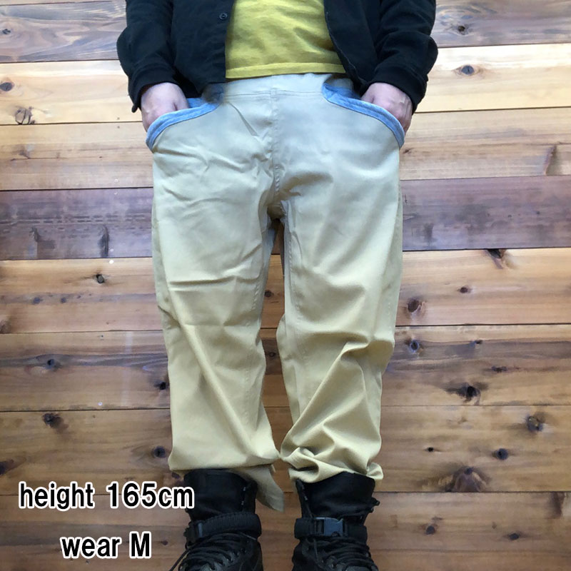 オフィシャルチーム スーパーストレッチ ロングパンツ カーキ