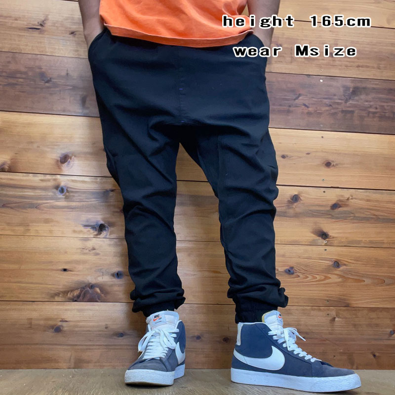 オフィシャルチーム OFFICIAL TEAM スーパーストレッチジョガーパンツ 1225137