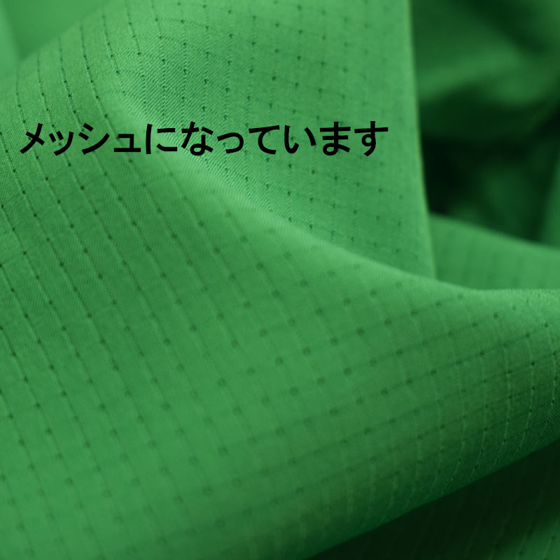 オフィシャルチーム OFFICIAL TEAM エアリーメッシュハーフパンツ 1126302
