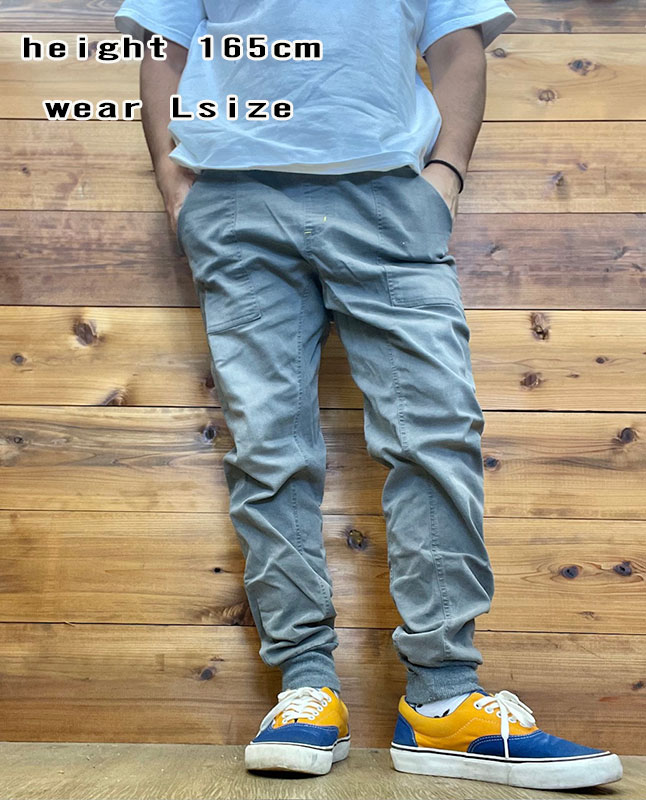 オフィシャルチーム OFFICIAL TEAM ブラックデニムジョガーパンツ 1225232