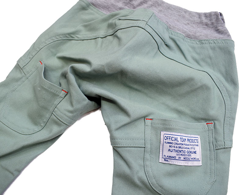 オフィシャルチーム スーパーストレッチ サルエルロングパンツ ミント　