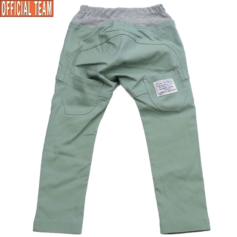 オフィシャルチーム スーパーストレッチ サルエルロングパンツ ミント　