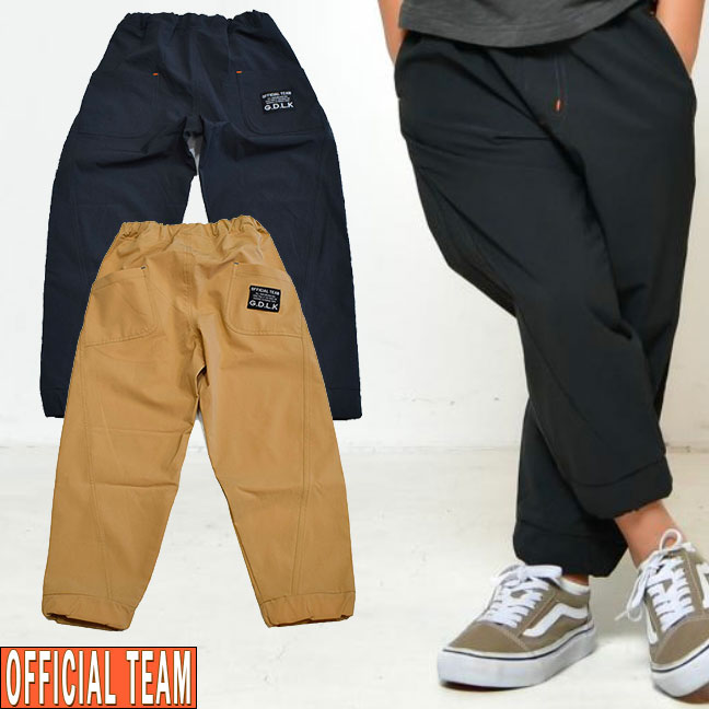 オフィシャルチーム official team プレミアストレッチスイッチングジョガーパンツ 1125263