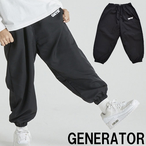 ジェネレーター ナイロントラックパンツ BK 913203