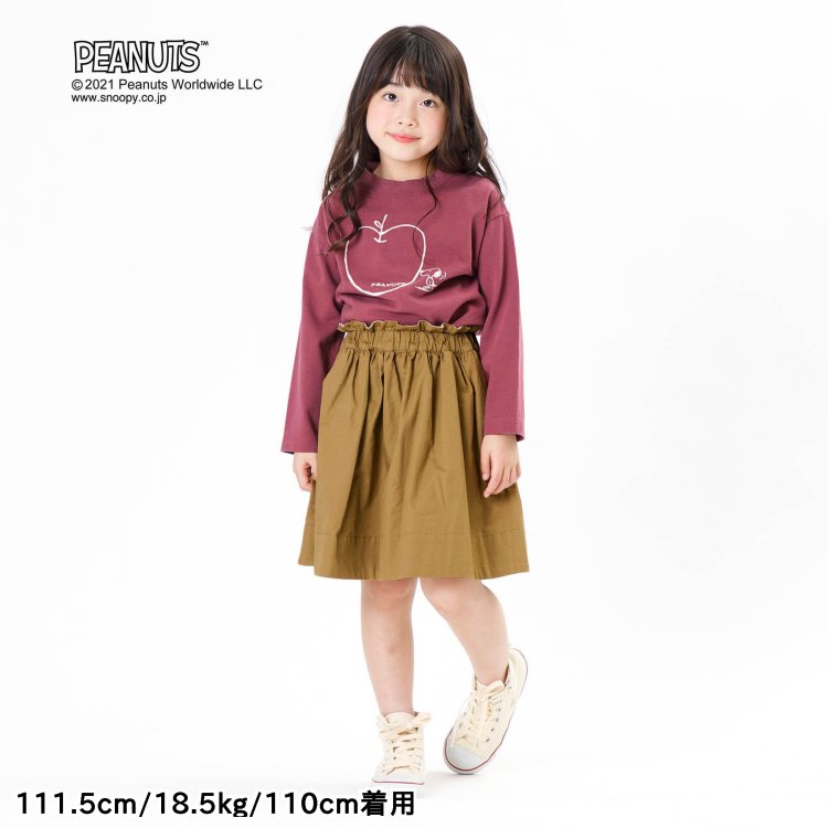 セラフ リバーシブル チェックスカート 418032