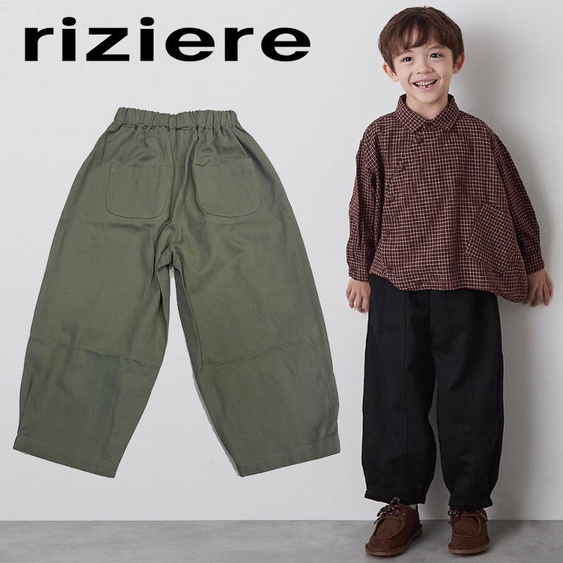 リジェール rijier ピュアコットンセンターダブルシームバルーンパンツ
