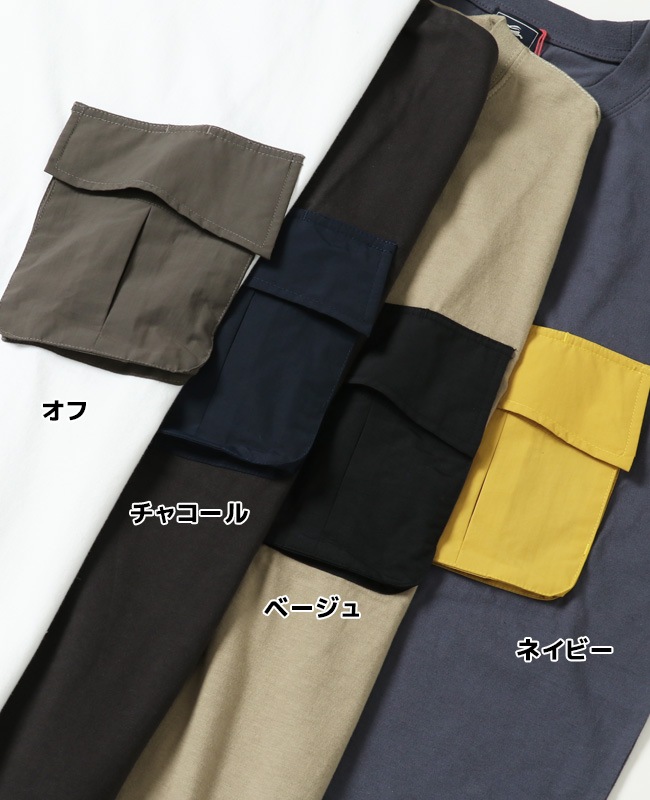 クリフメイヤー メンズ ファティーグポケ半袖T 2157217