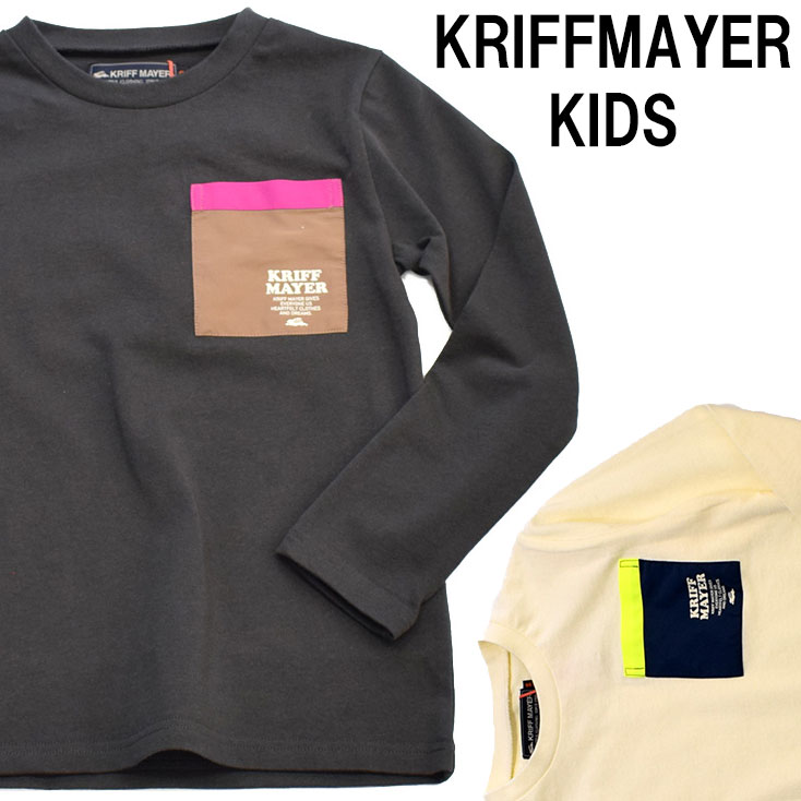 クリフメイヤー キッズ ネオンポケTEE 2136618