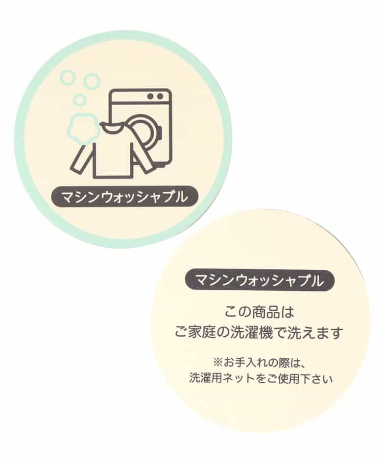 エフオーキッズ FOKIDS Jimnyコラボ ジャガードセーター ブルー 513915