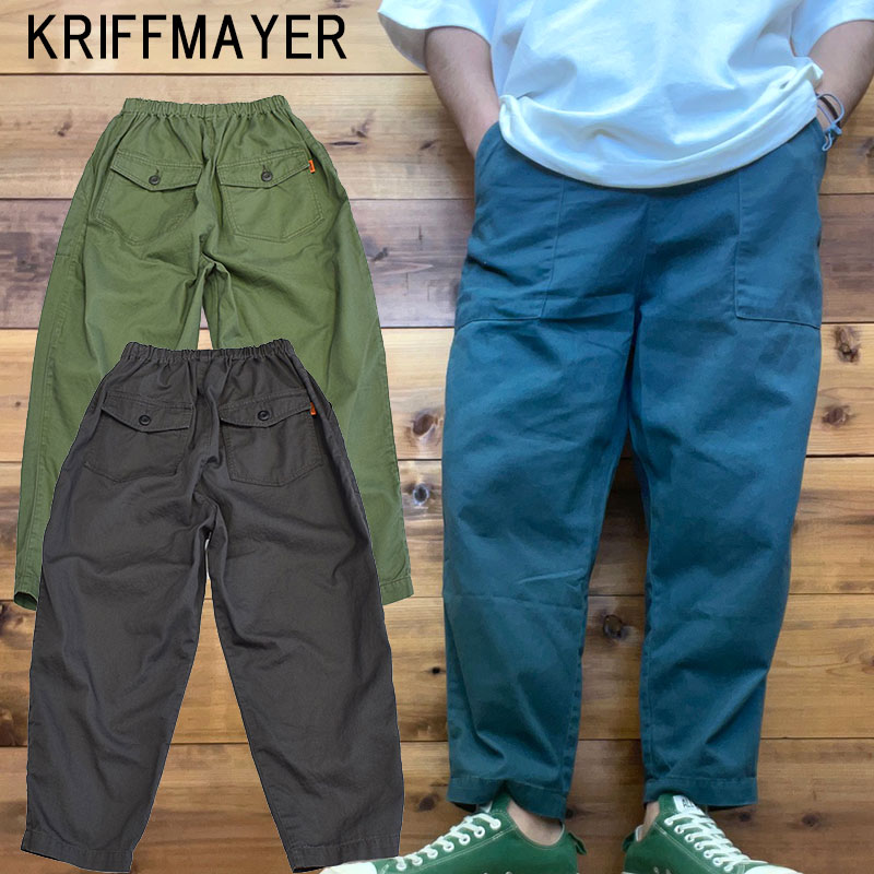 クリフメイヤー ベーカークロップドパンツ 2244002