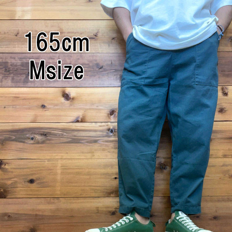 クリフメイヤー ベーカークロップドパンツ 2244002