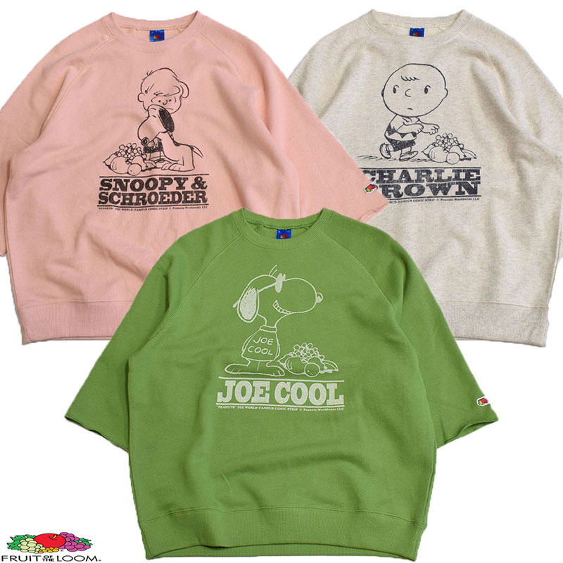 Fruit of the Loom×PEANUTS!スヌーピーコラボTシャツ