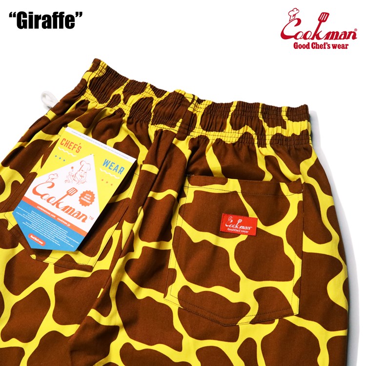 クックマン COOKMAN シェフパンツ Giraffe キリン柄