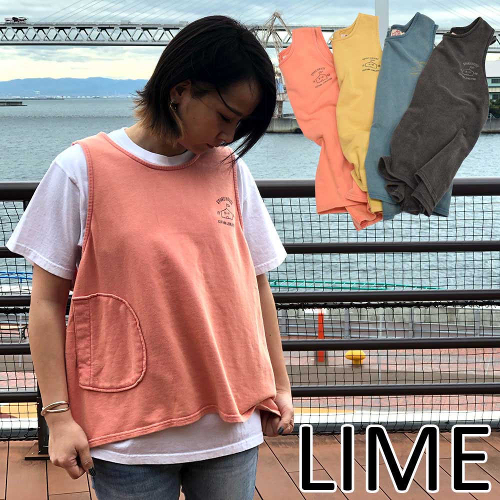 ライム ＬＩＭＥ レディース ピグメント染裏毛ワイドベスト