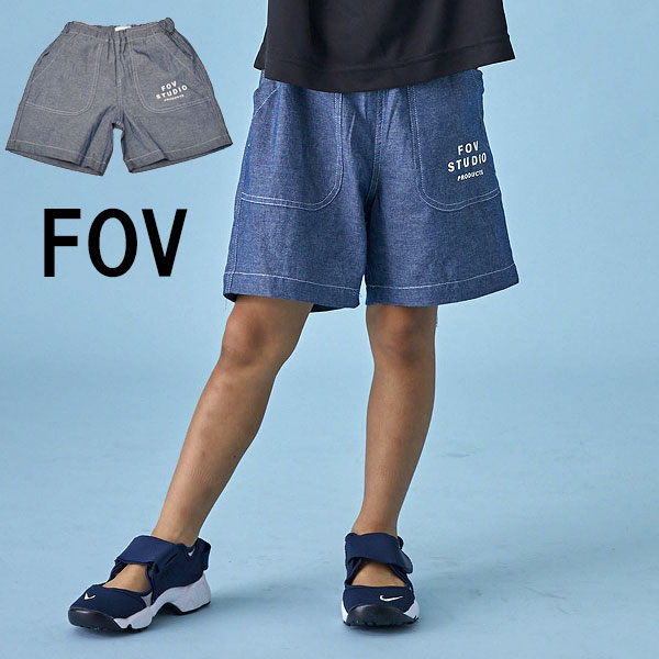 フォブ FOV ダンガリーワークショーツ NV 605206
