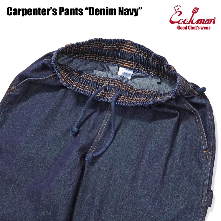 クックマン COOKMAN カーペンターズパンツ Carpenter's Pants シェフパンツ デニムNV 231-43805