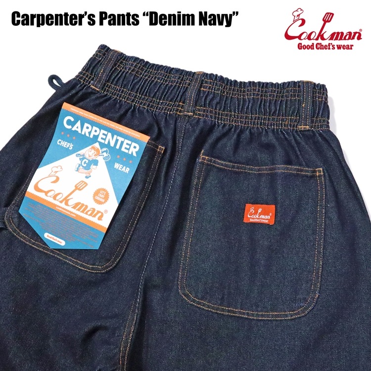クックマン COOKMAN カーペンターズパンツ Carpenter's Pants シェフパンツ デニムNV 231-43805