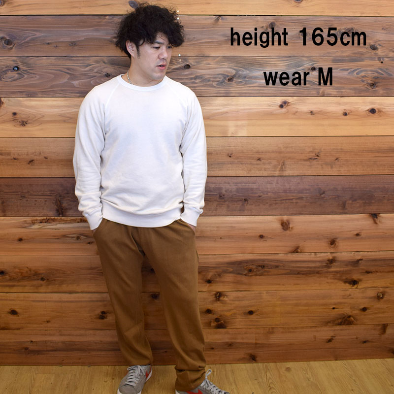 オフィシャルチーム カットデニムサルエルロングパンツ