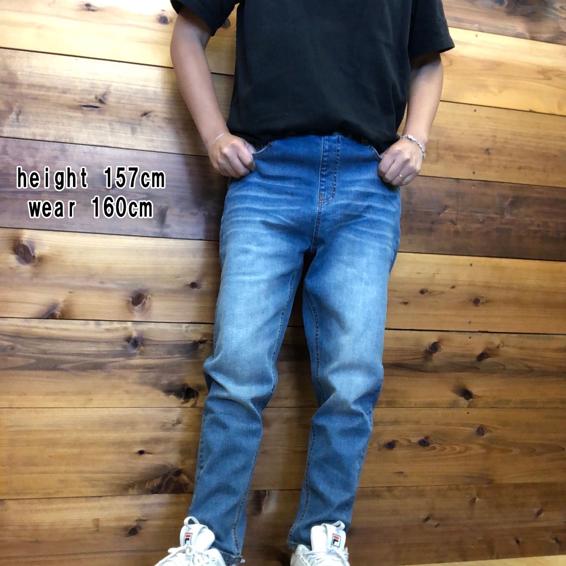 オーシャンアンドグラウンド テーパードデニムパンツ NF 1327014