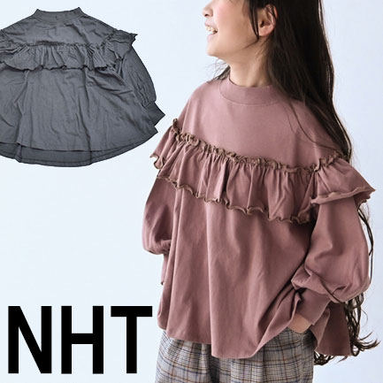 NHT エヌエイチティー ボトルネックフリルロングTシャツ 520261
