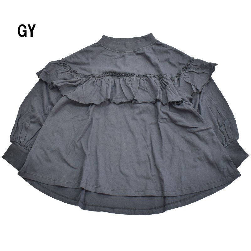 NHT エヌエイチティー ボトルネックフリルロングTシャツ 520261