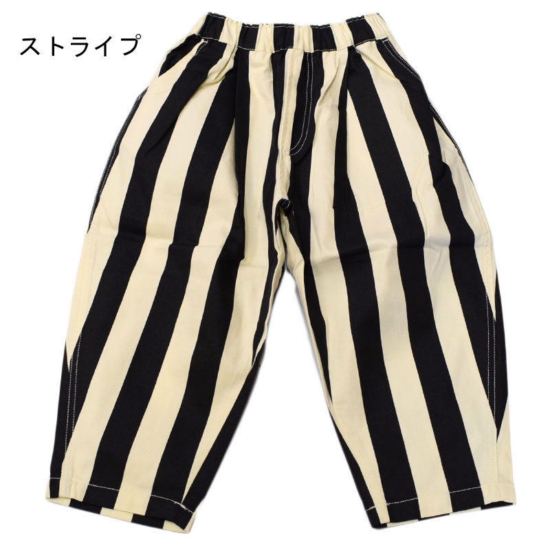 p.premier｜ピードットプルミエ｜子供服｜キッズ｜Peace5