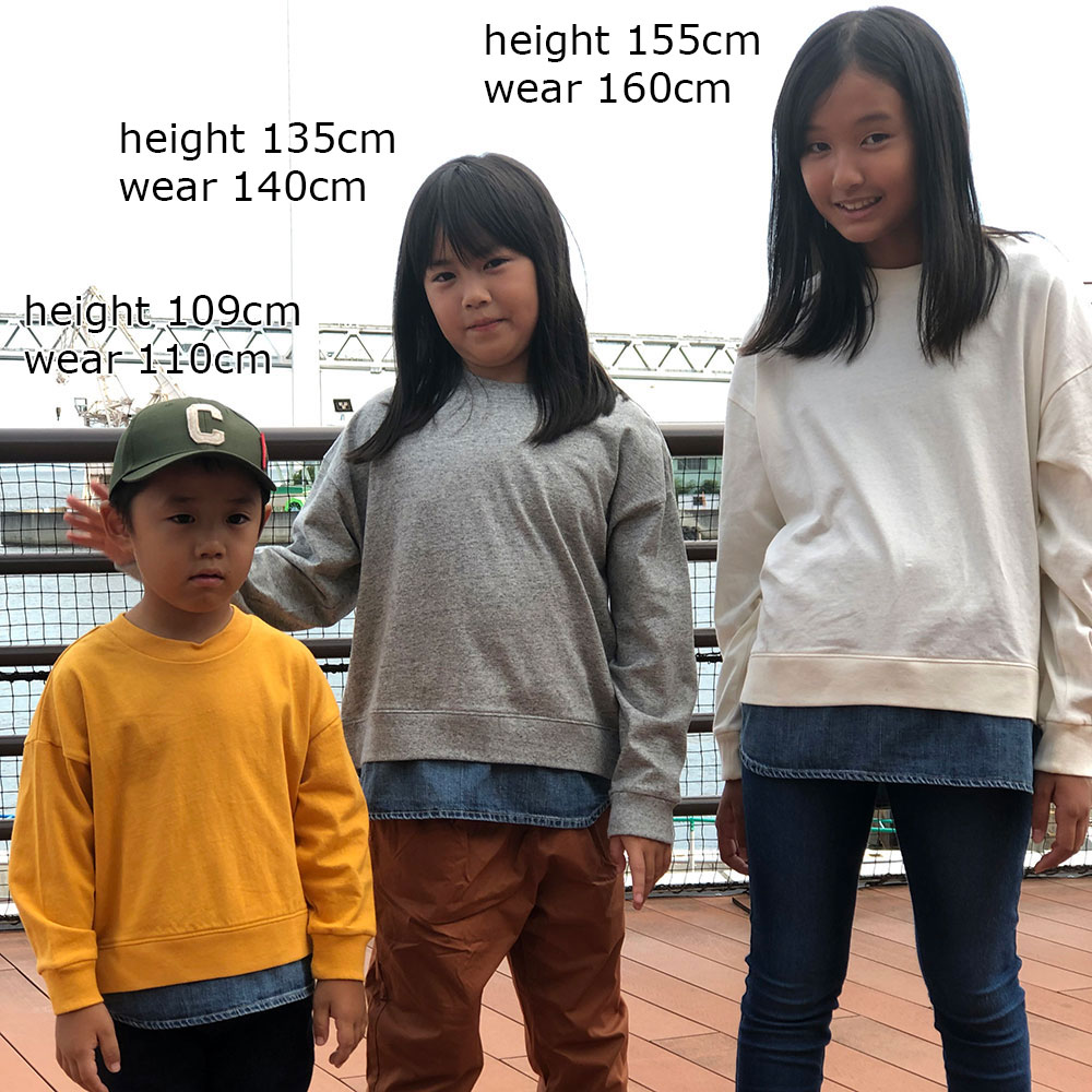 オーシャンアンドグラウンド レイヤードデニムロングTシャツ オフホワイト