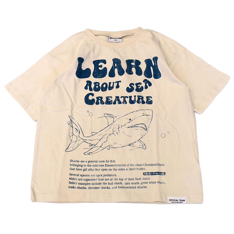 オフィシャルチーム クールタッチ海洋生物Tシャツ 1125420