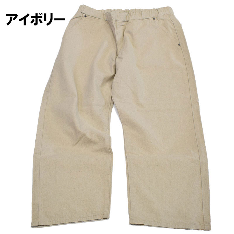 Lee｜リー｜セレクトショップPeace5