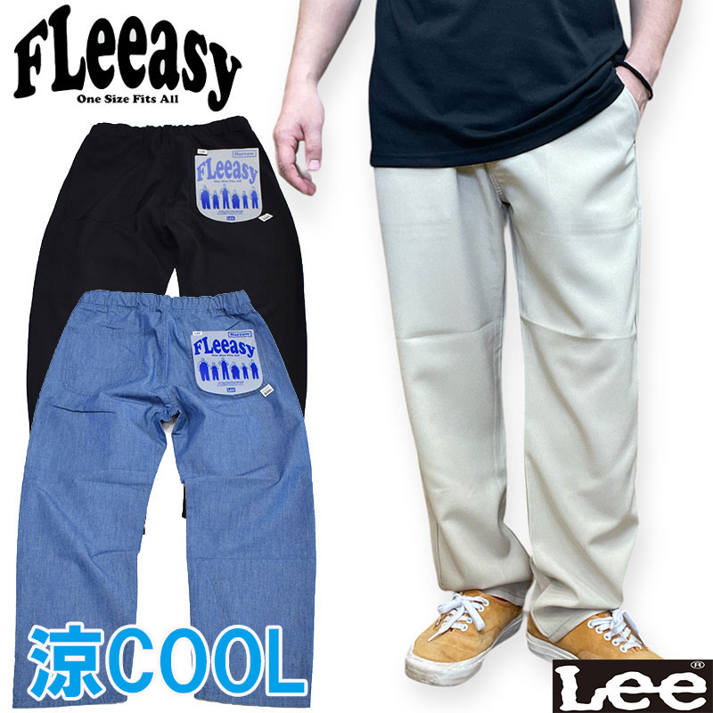 ネイビーさま専用です⭐︎ Lee｜リー｜セレクトショップPeace5