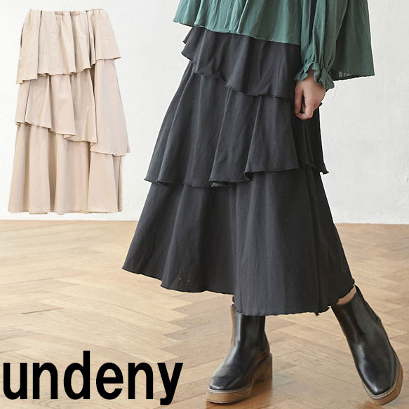 アンディニー undeny ティアードイージースカート 714201