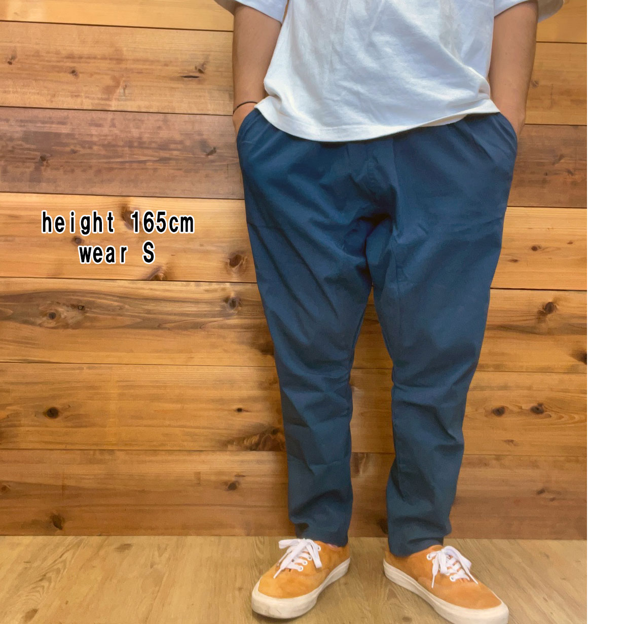 オフィシャルチーム スーパーストレッチワイドパンツ 1222525