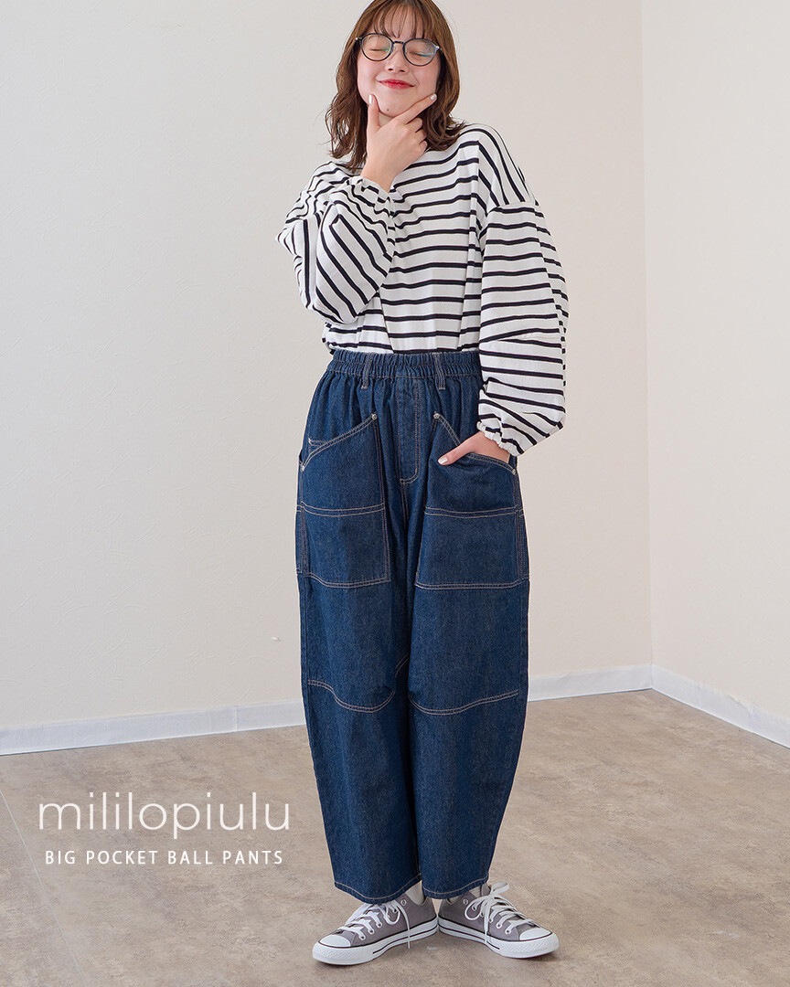 mililopiulu ミリロピュール BIG ポケット デニム ボールパンツ 225877